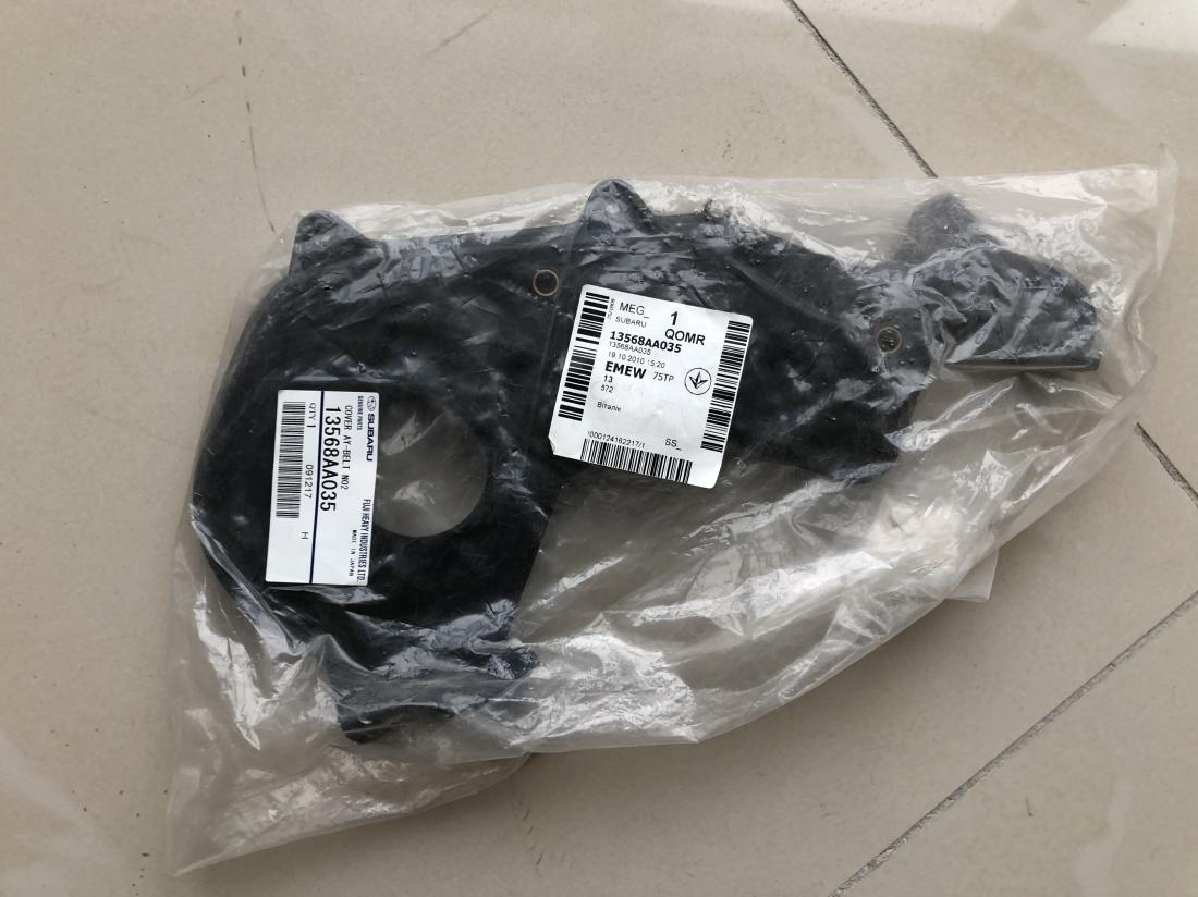 Купити Крышка ремня грм до Tesla | 13568AA035