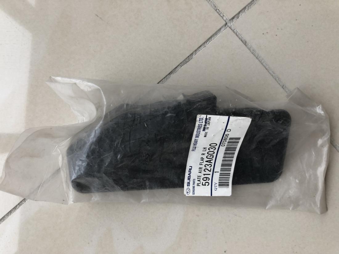 Купить Крепление подкрылка до Tesla | 59123AG030