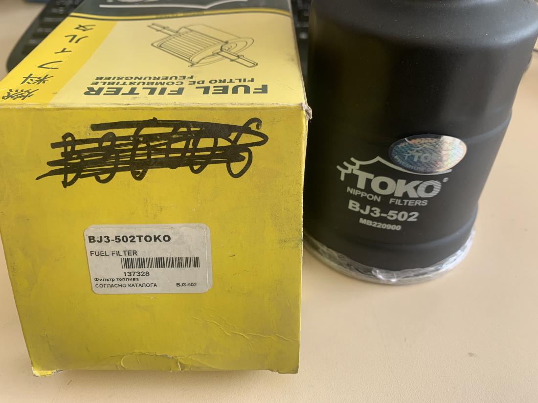 Купити Фильтр топливный до Tesla | BJ3502