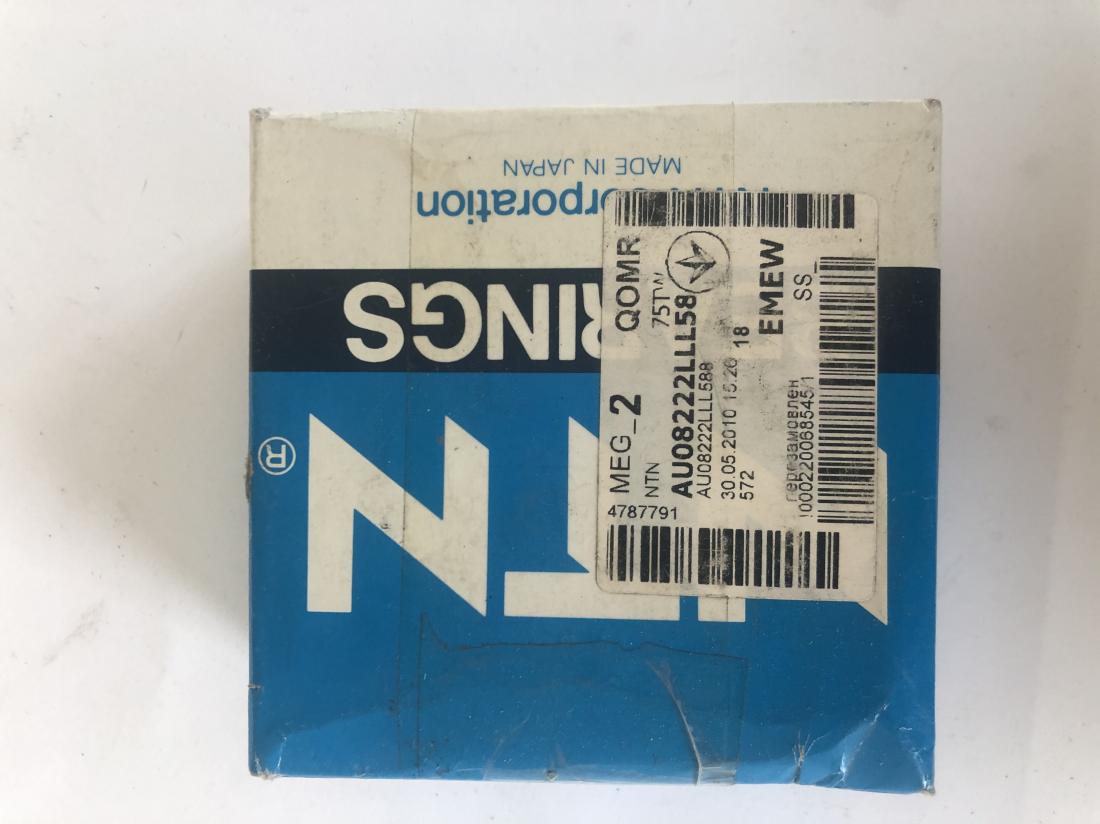 Купити Ступичный подшипник передний до Tesla | AU08222LLL588