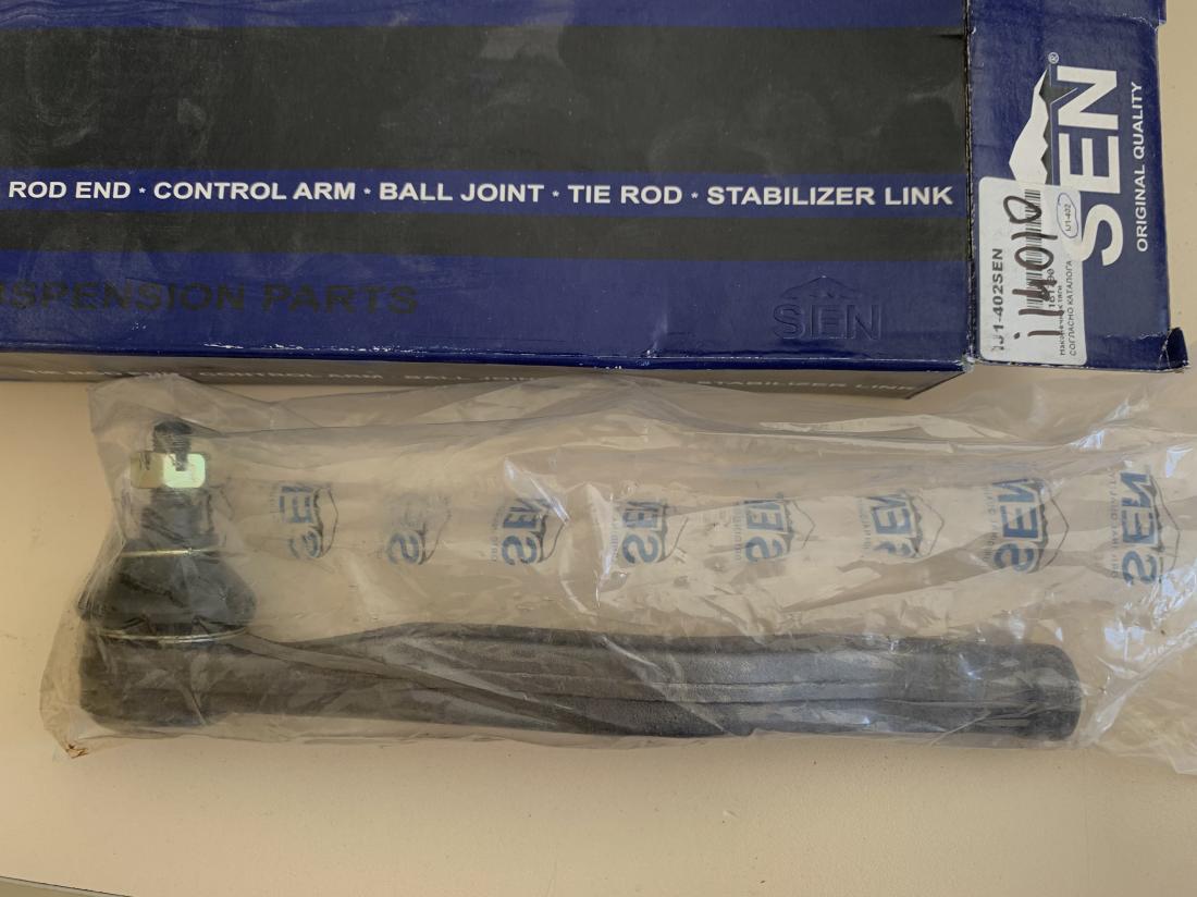 Купить Наконечник рулевой тяги r до Tesla | I14010