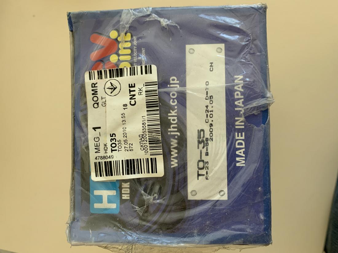 Купити Шрус наружный до Tesla | TO-35