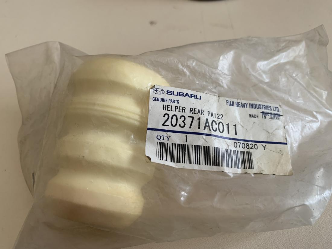 Купити Отбойник амортизатора заднего Subaru до Tesla | 20371AC011