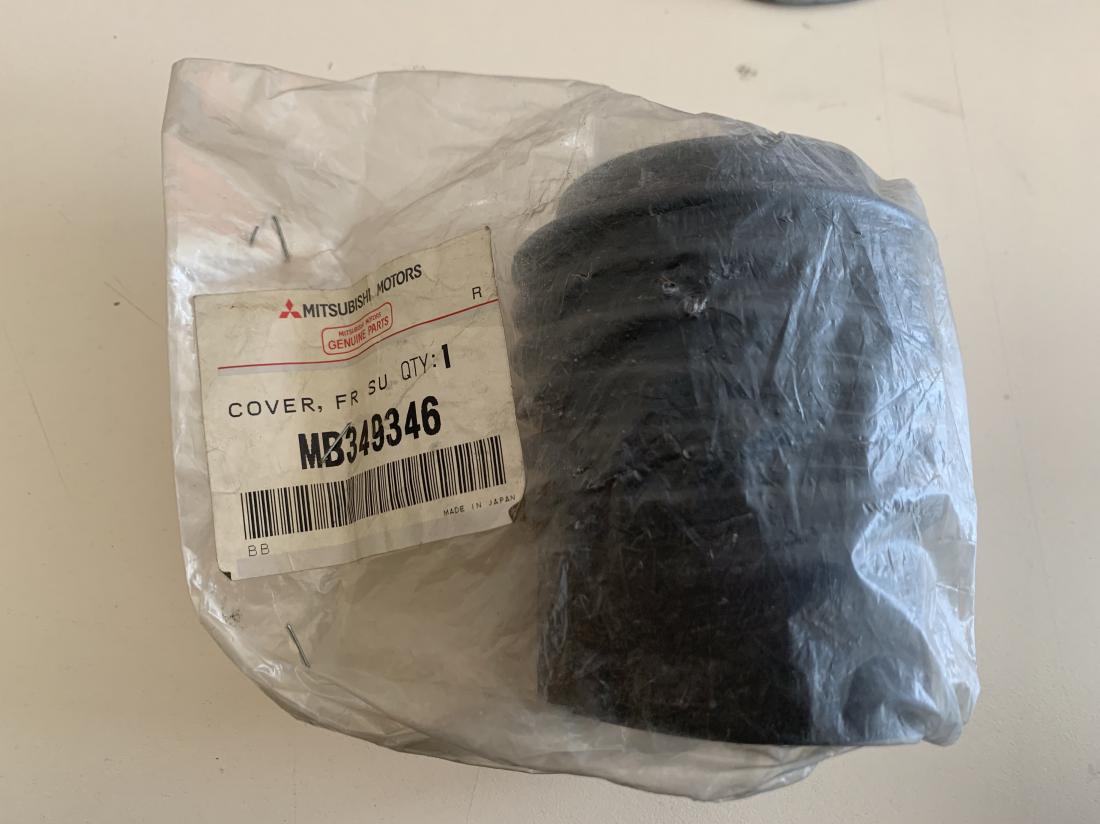 Купити Пильник амортизатора Mitsubishi до Tesla | MB349346