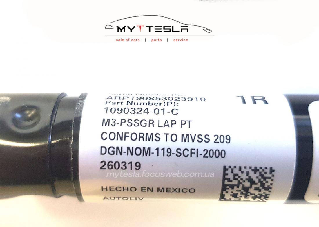 Купить Пиропатрон пассажирского седения к Tesla | 1090324-01-C