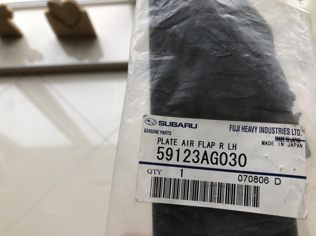 Купить Крепление подкрылка к Tesla | 59123AG030