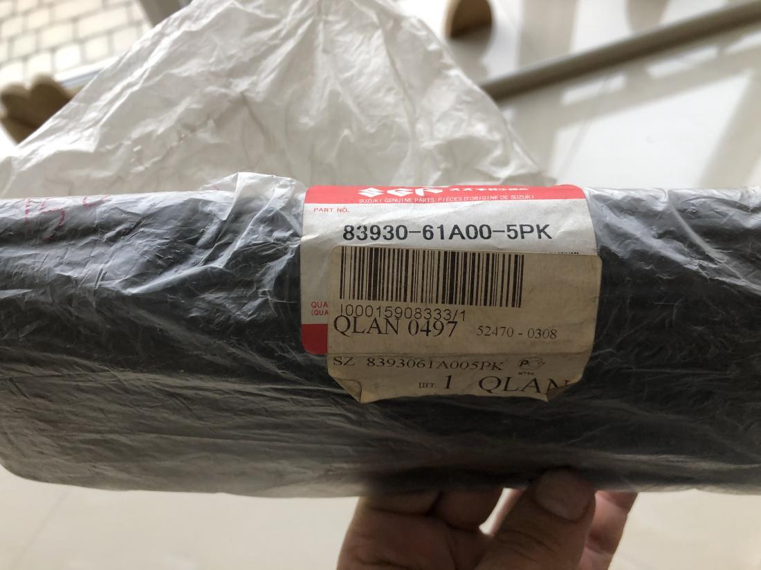 Купити Пластикова накладка до Tesla | 83930-61A00-5PK