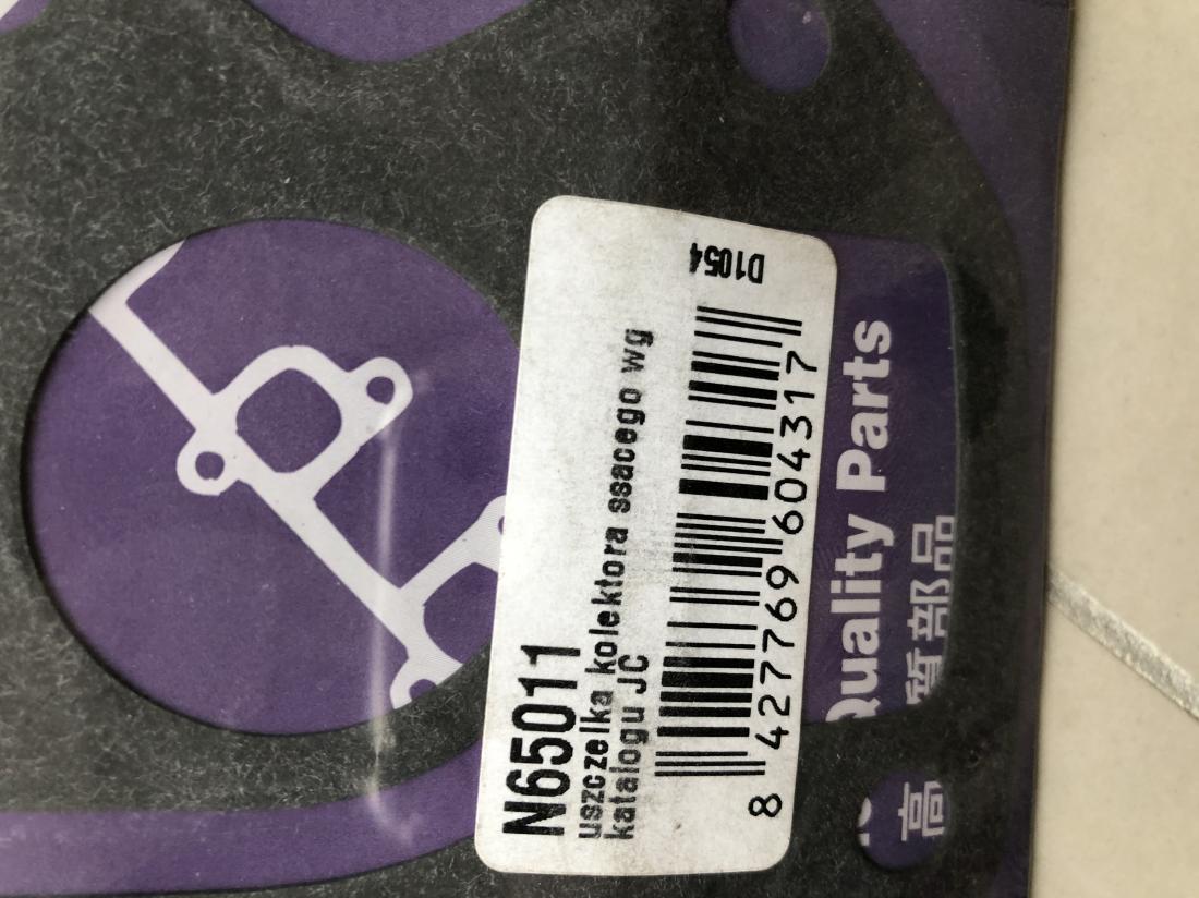 Купить Прокладка впускного коллектора к Tesla | N65011