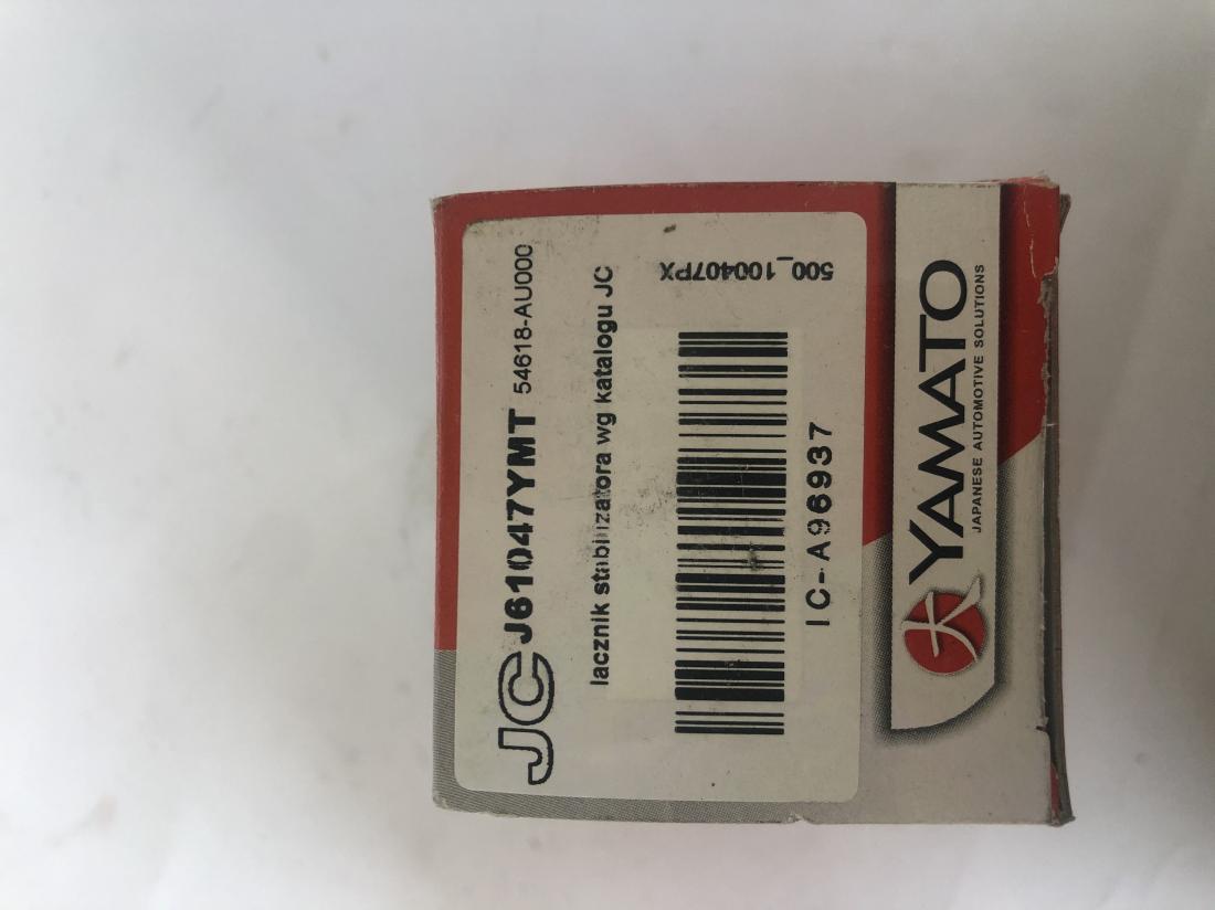 Купить стойка стабилизатора, переднего, правая к Tesla | J61047YMT