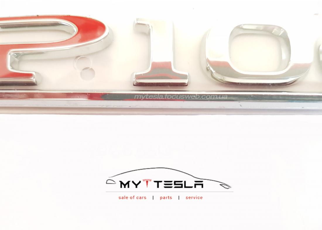 Купити Емблема 