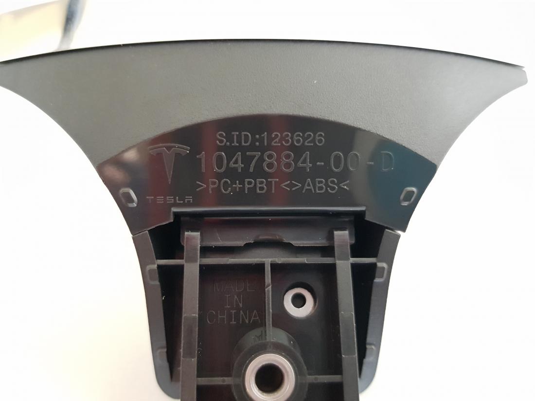 Купити Емблема 