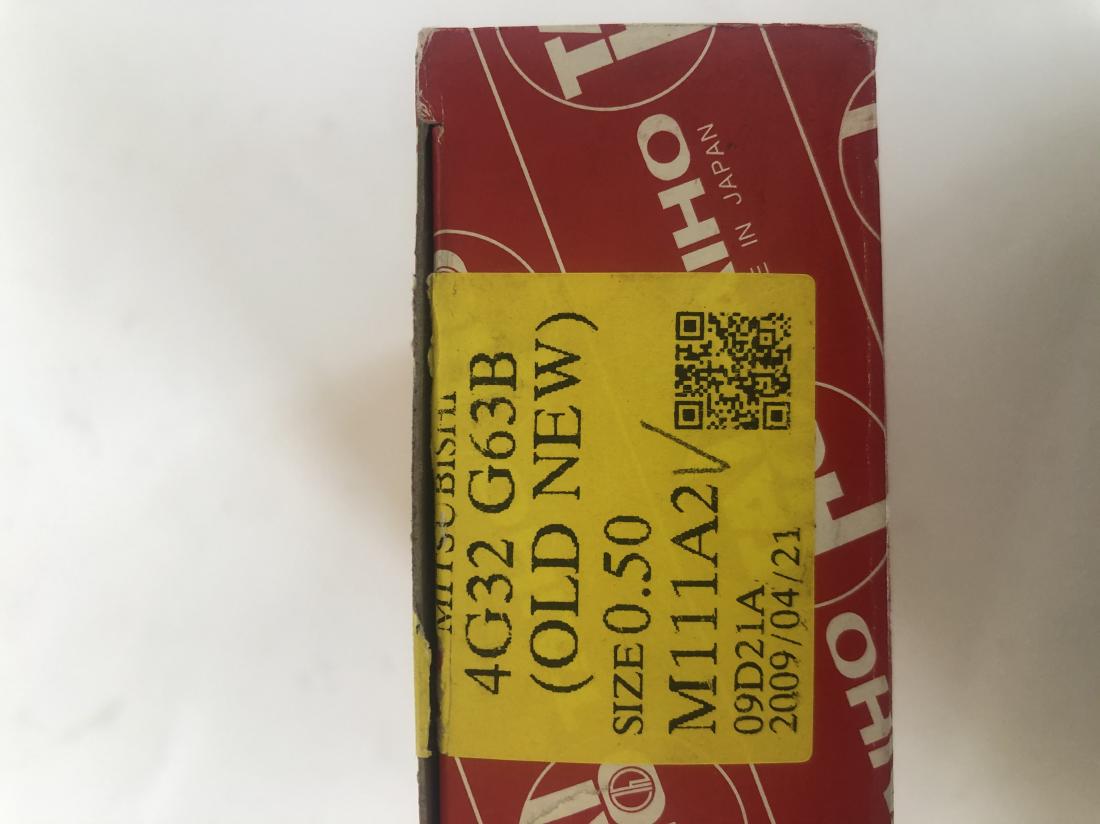 Купити Вкладыши коленвала коренные до Tesla | M111A2