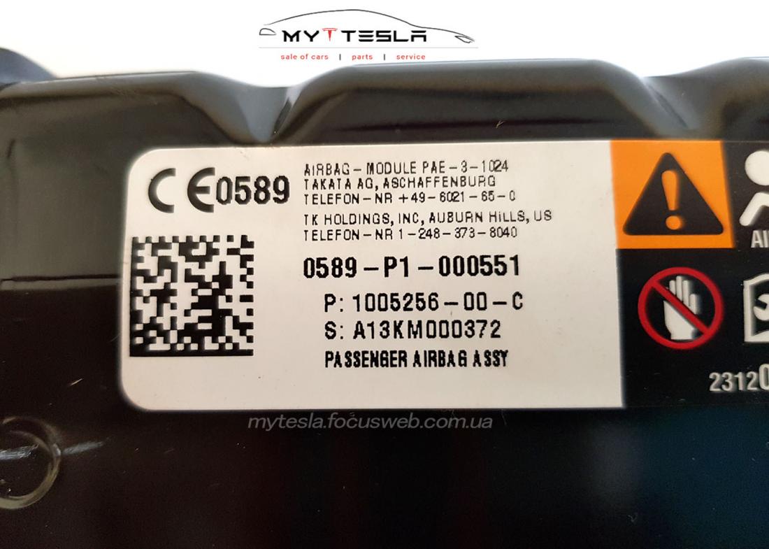 Купить Подушка безопасности пассажира к Tesla | 1463361-00-B